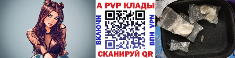 Меф Киров