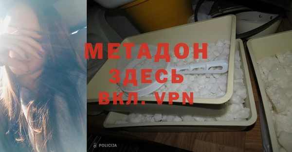 a pvp Балахна