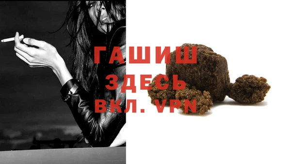 a pvp Балахна
