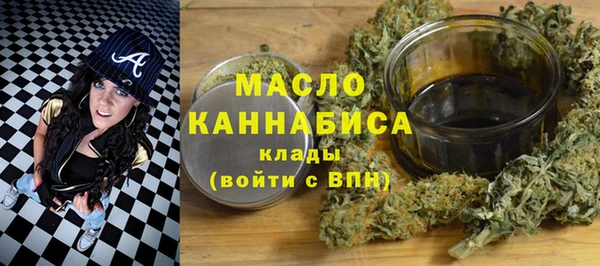 MESCALINE Балабаново