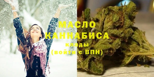 a pvp Балахна