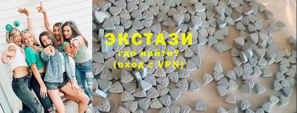 a pvp Балахна