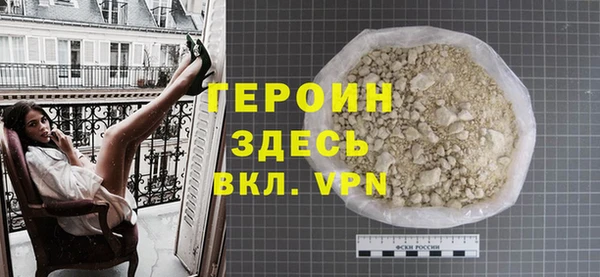 a pvp Балахна