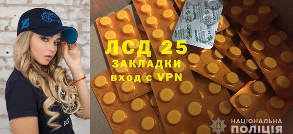 a pvp Балахна