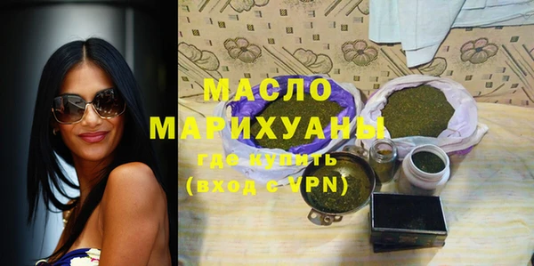 MESCALINE Балабаново