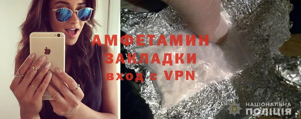 MESCALINE Балабаново