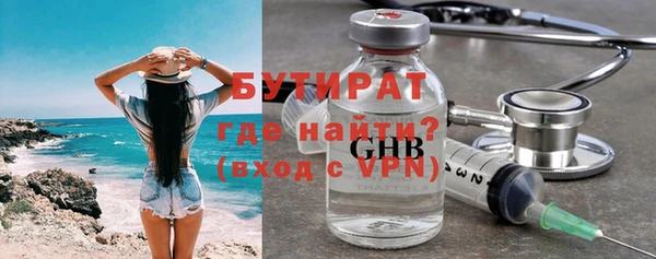 a pvp Балахна