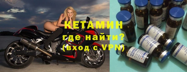 MESCALINE Балабаново