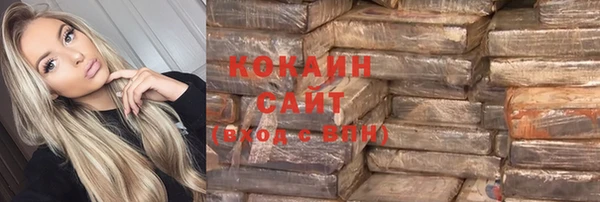 a pvp Балахна